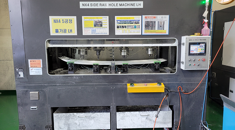 HOLE MACHINING